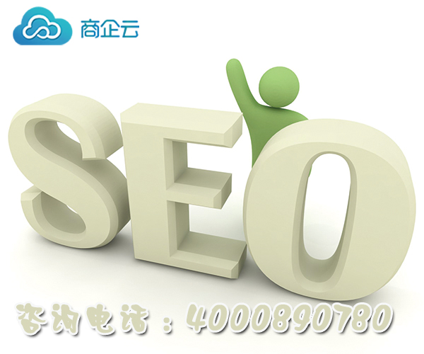 杭州优化公司分析纯文本外链在SEO优化方面的作用(图1)