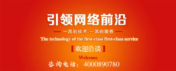 杭州优化推广公司：SEO优化的三个关键点(图1)