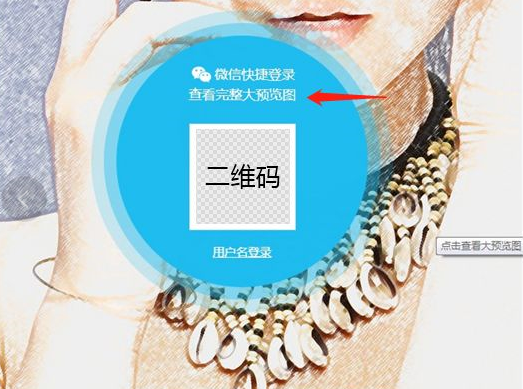 百度未命名算法即将上线,意在打击SEO收割