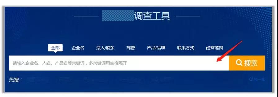 百度未命名算法即将上线,意在打击SEO收割