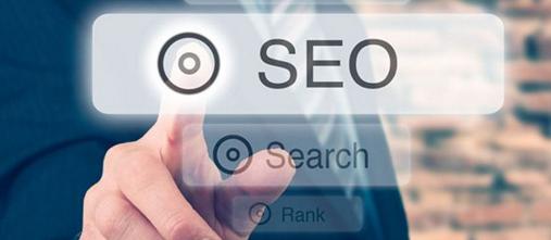 SEO优化的基本禁忌是什么？