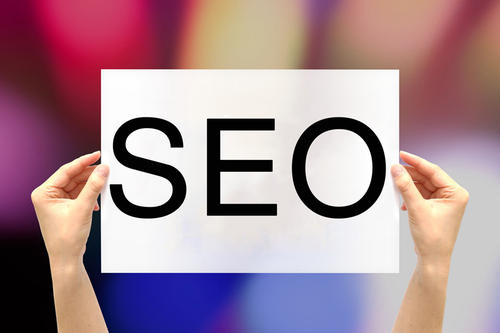 seo优化对获取网络信息的影响是什么？