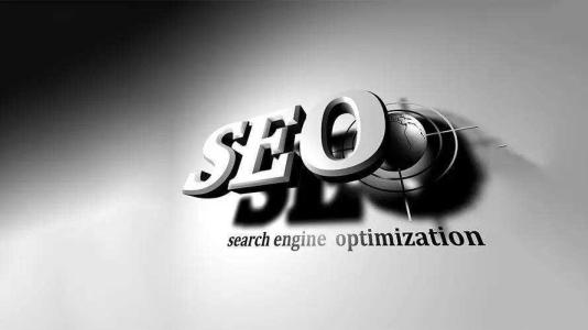 seo优化中为什么有的页面必须要删除索引？