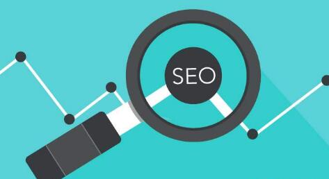 SEO优化应该重点做什么？