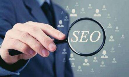 SEO优化将面临的三大挑战是什么？