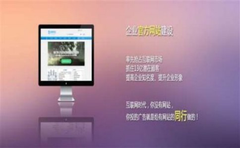 关于老域名seo优化的小技巧你学会多少？(图2)