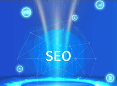seo能给企业带来什么实际性的利益？