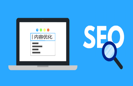 seo关键词布局，需要注意的错误跟踪排名细节是什么？