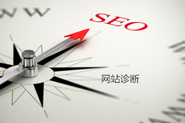 seo软文写作，共识才是王道!