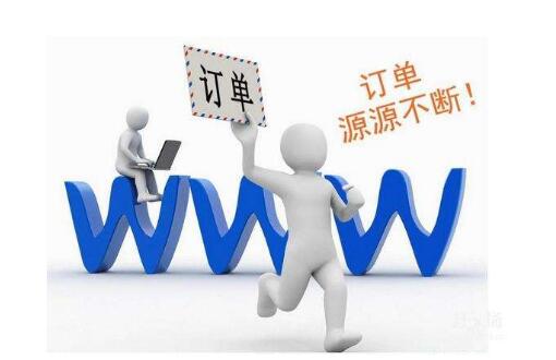 竞价推广注意事项有哪些？(图1)