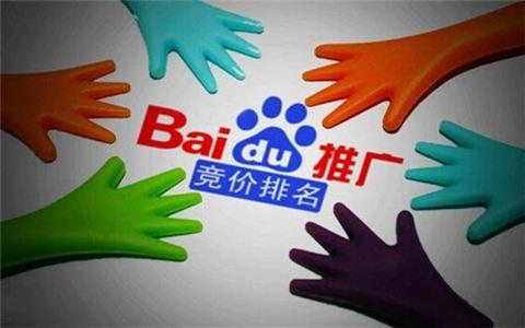 百度竞价工作中容易出现的误区是什么？
