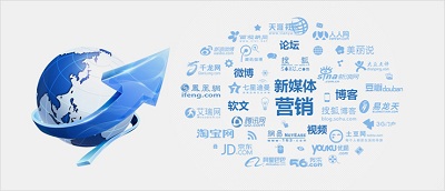 新闻营销的特点是什么？有哪些要素？(图1)