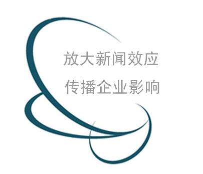 杭州云裂变：新闻营销推广的优点有哪些?(图1)
