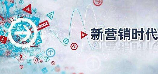 企业如何借助网络热点进行新闻事件营销？