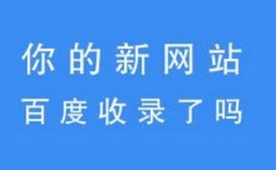 想不想知道新闻营销究竟可以解决哪些难题(图2)