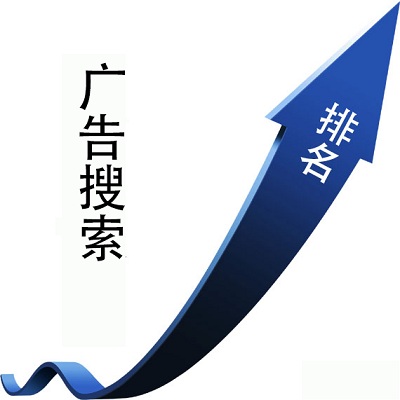 软文推广如何撰写新闻类营销软文(图1)