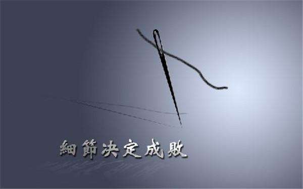 软文撰写的禁忌是什么？