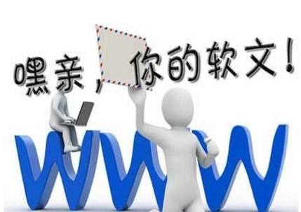 不同境界的软文有什么不同的特点？