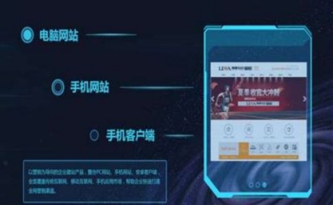 你知道软文推广怎么做会得到大家认可吗？(图3)