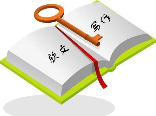 软文撰写的实用技巧你掌握了吗？