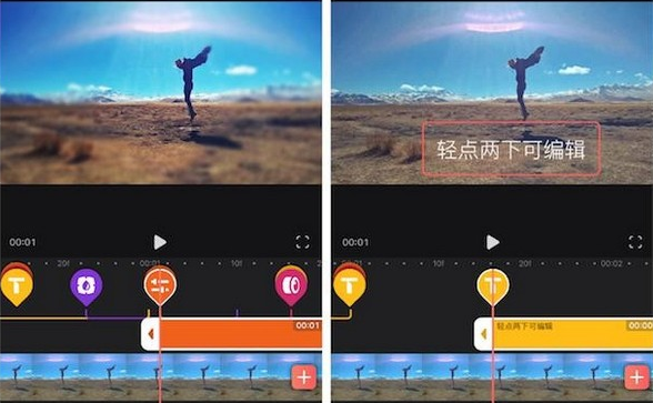 拍摄抖音热门短视频的技巧是什么？