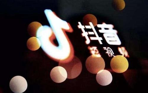 实体店如何利用短视频做推广？