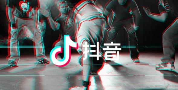 高质量、能吸粉的抖音短视频如何拍摄？