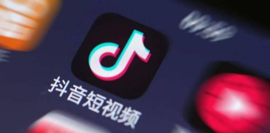 抖音账号评级是什么？抖音权重账号如何分类？