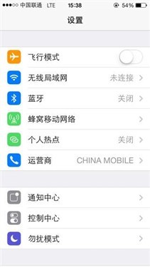 让你的iPhone提前体验到联通LTE 4G网 