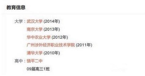 专访余佳文：“明年给员工发一个亿”只是激励