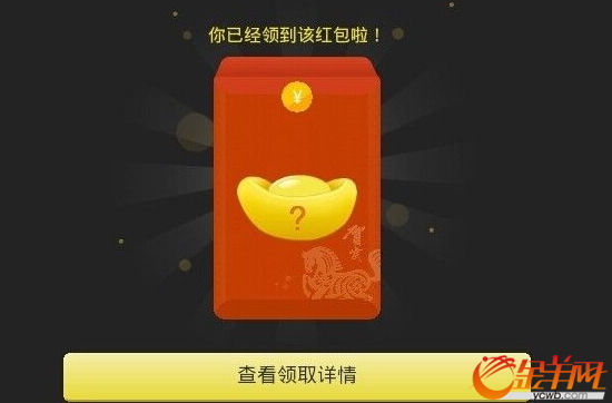 这种神器让笔者兴奋了一下，不错过任何一个红包，那过年前应该有一笔丰厚的收入了，即使没有年终奖也不必闷闷不乐了。但是，由于自动抢红包软件借助的是Android系统的一个底层功能，iOS里面没有这个功能接口,所以