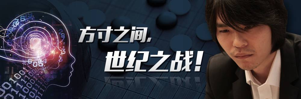 除了AlphaGo，谷歌还有哪些牛逼哄哄的黑科技！