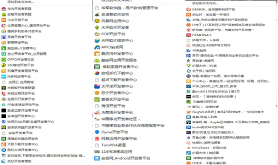 初创团队APP“零”投入，60天各种【独门绝技】增至20万用户怎么玩?