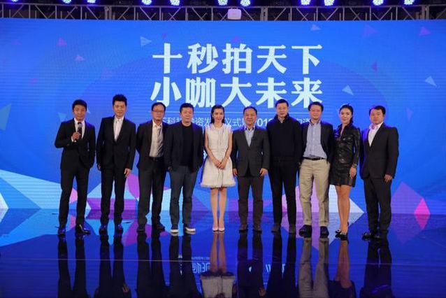 习惯性爆款：从秒拍小咖秀到一直播！