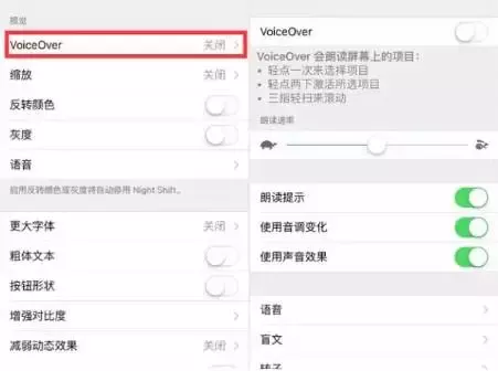 支付宝