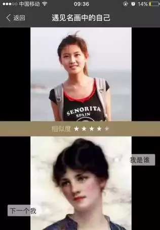 支付宝
