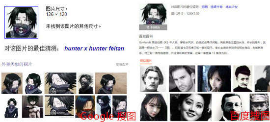 如何彻底远离百度？