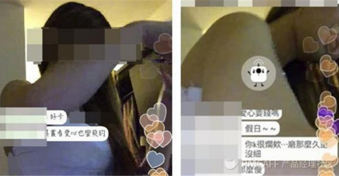 我觉得直播会一直火下去，游戏和卖肉以外的这些直播模式你不一定知道！