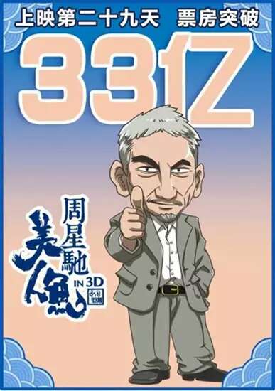 248409217674420227