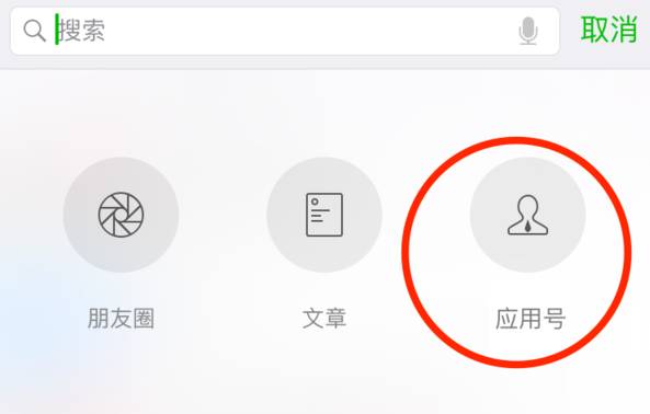640?wx_fmt=png.png