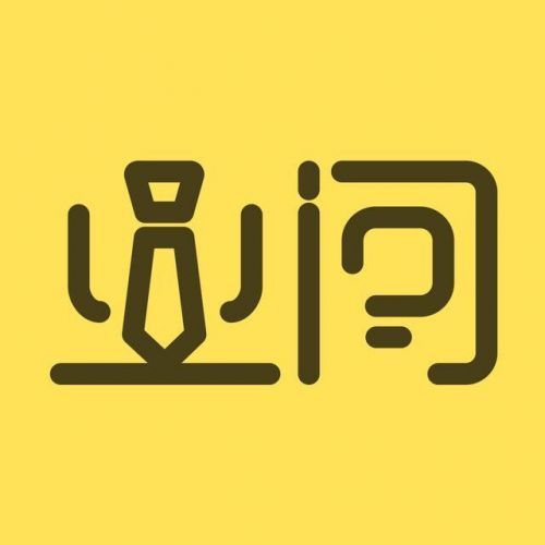 从分答到脸萌到无秘，这些爆红之后又快速陨落的产品是怎么啦！