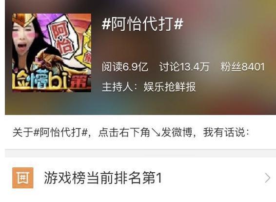 直播僵局：黄昏未至，波涛依旧！