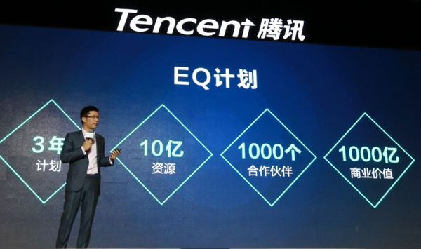 为什么在微信的强势冲击下，QQ并没有像MSN那样消亡？