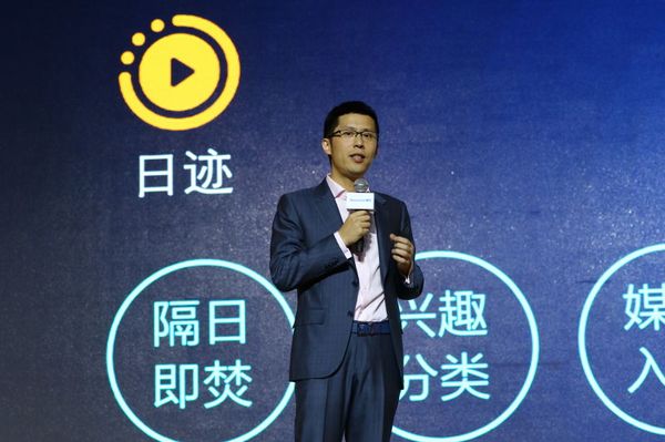 为什么在微信的强势冲击下，QQ并没有像MSN那样消亡？