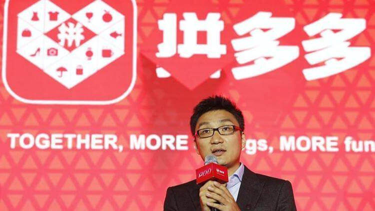 微信封印外链，拼多多们活不下去了？