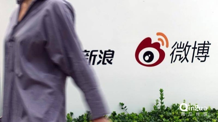 微博止涨Q3：与其“绿洲”，不如下沉？