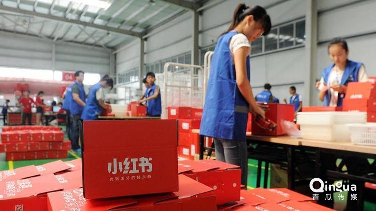 “小红书”不红了？
