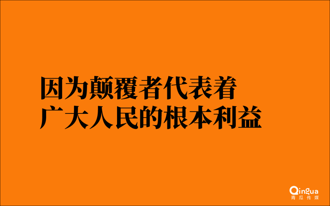 拼多多能颠覆淘宝