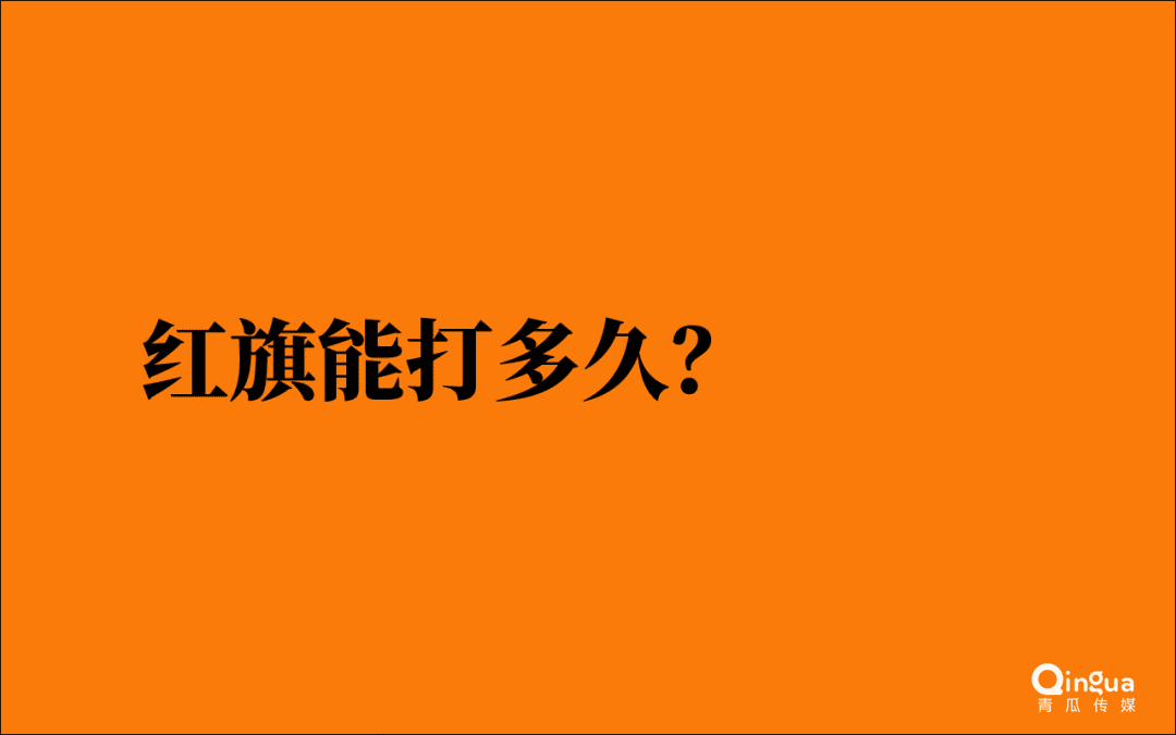 拼多多能颠覆淘宝
