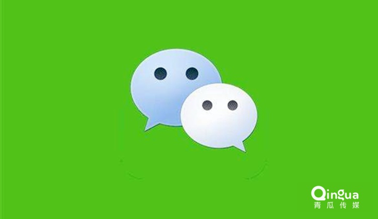 企业微信会不会是下一个流量洼地？